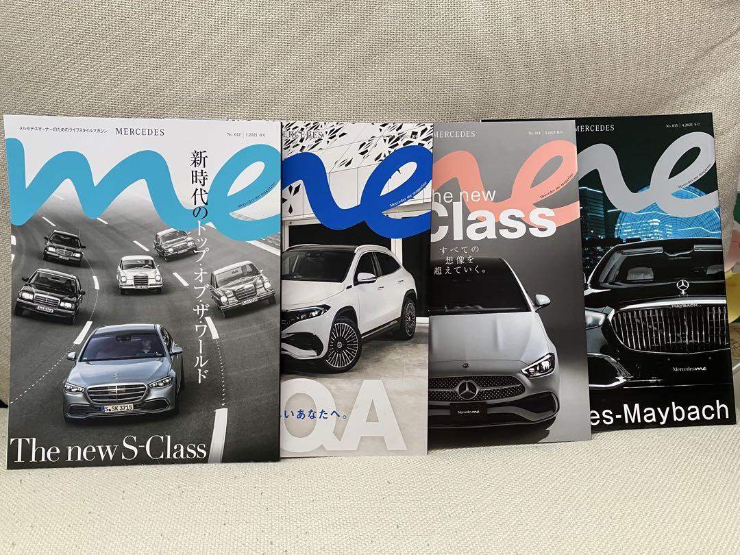 Mercedes-Benz Owner's Magazine