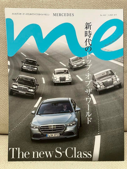 Mercedes-Benz Owner's Magazine