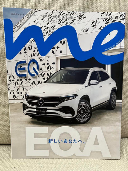 Mercedes-Benz Owner's Magazine