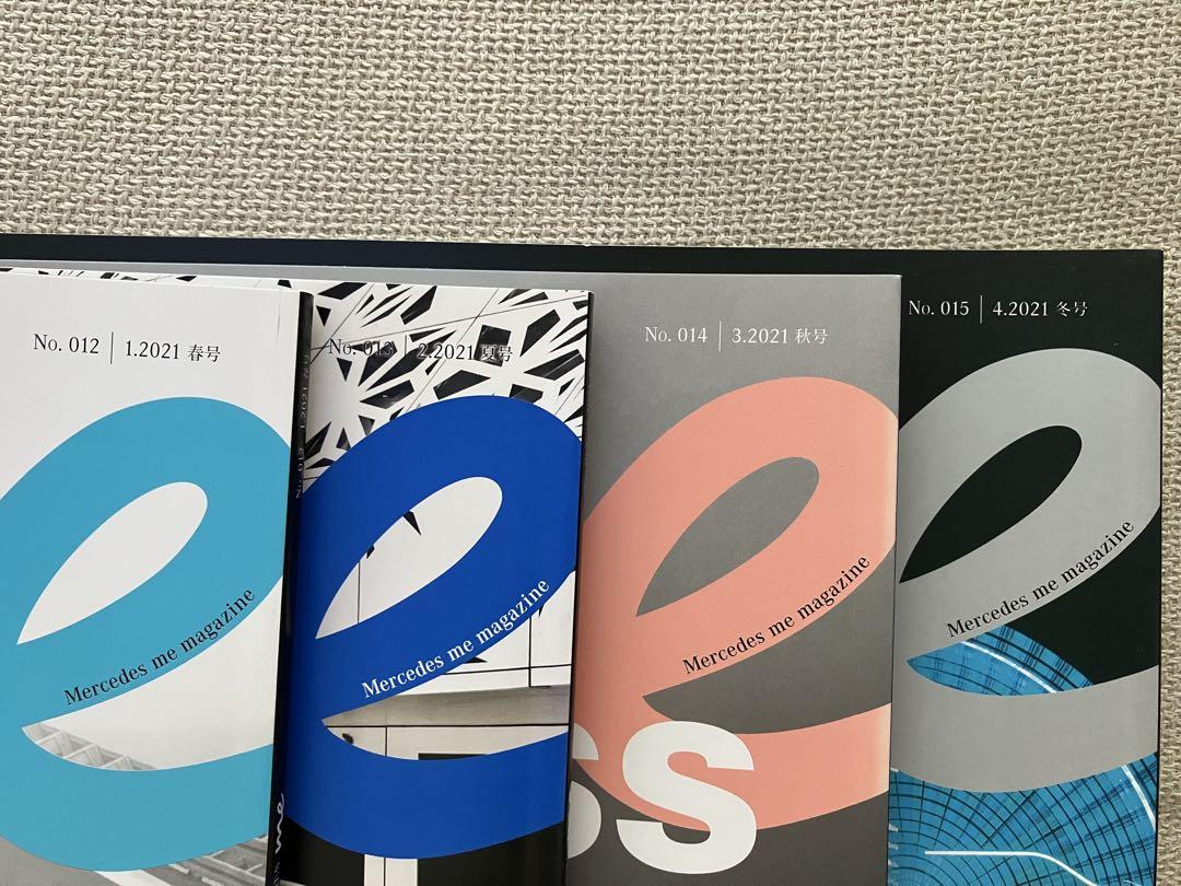 Mercedes-Benz Owner's Magazine