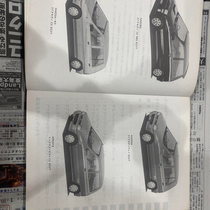 SUBARU REX Parts Catalog 1989-2011