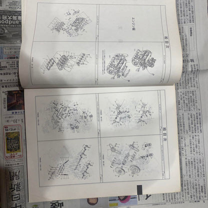 SUBARU REX Parts Catalog 1989-2011