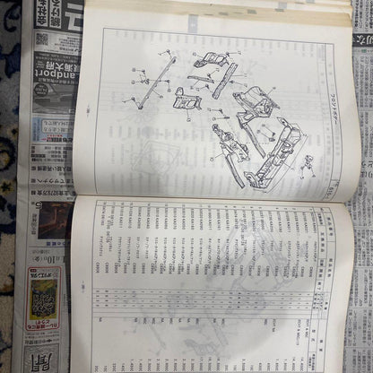 SUBARU REX Parts Catalog 1989-2011