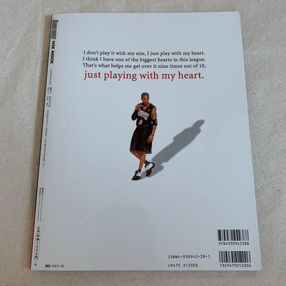 Allen Iverson Dunk Shot & Poster & Card