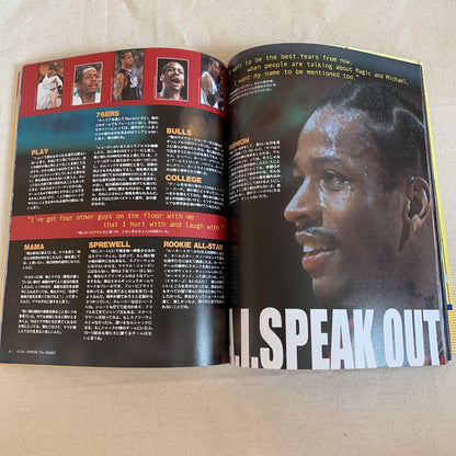 Allen Iverson Dunk Shot & Poster & Card