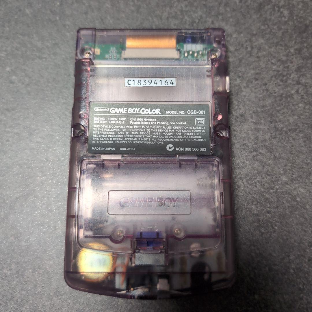 There are scratches when inserting a cassette, but there are no other noticeable scratches or stains.