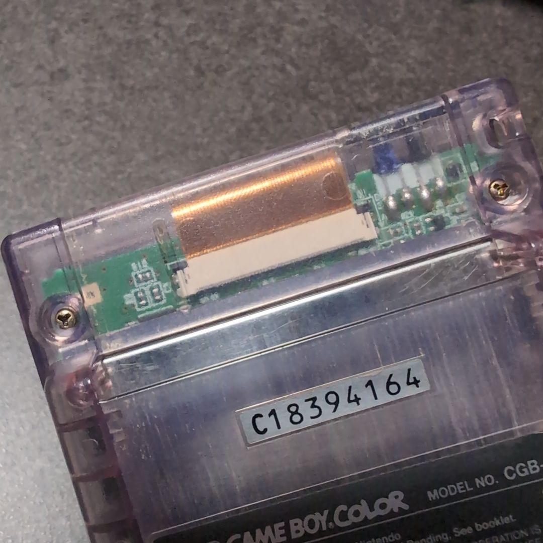 I recently checked the software startup and it works without any issues.