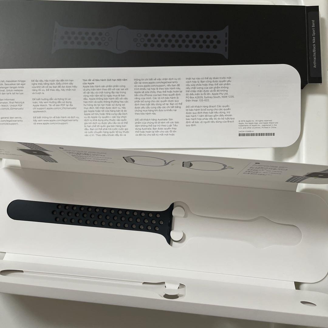 Apple Watch Series 5 Box New, Unused with M/L Band