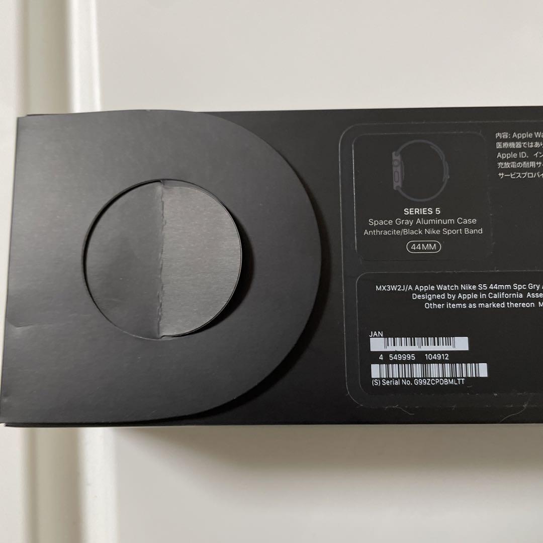 Apple Watch Series 5 Box New, Unused with M/L Band