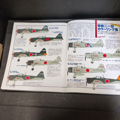 Vol 38 Scale Aviation July 2004 Issue with Bonus