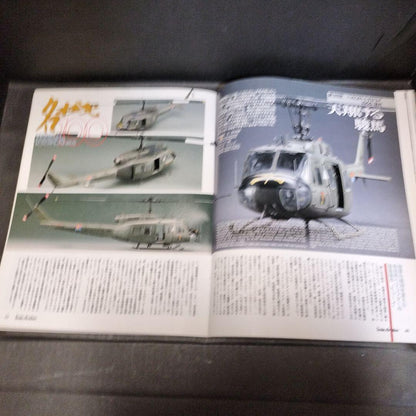 Vol 38 Scale Aviation July 2004 Issue with Bonus