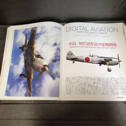Vol 38 Scale Aviation July 2004 Issue with Bonus