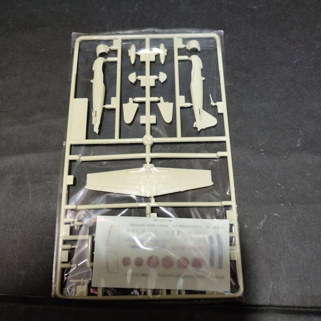 Vol 38 Scale Aviation July 2004 Issue with Bonus