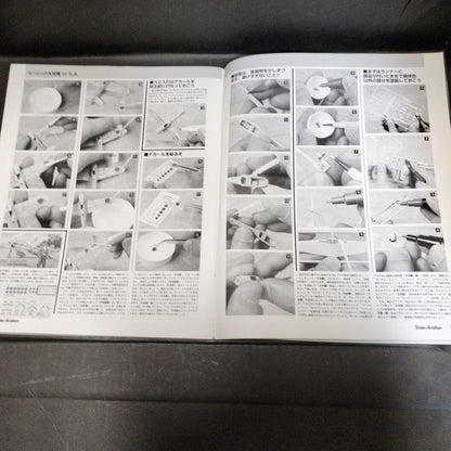 Vol 38 Scale Aviation July 2004 Issue with Bonus