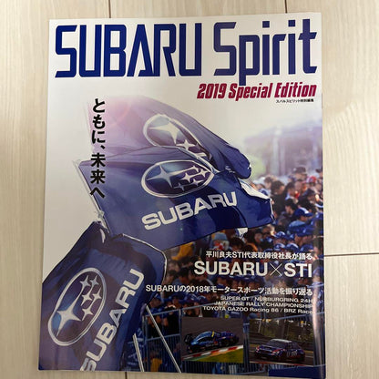 SUBARU Spirit 2019 Special Edition