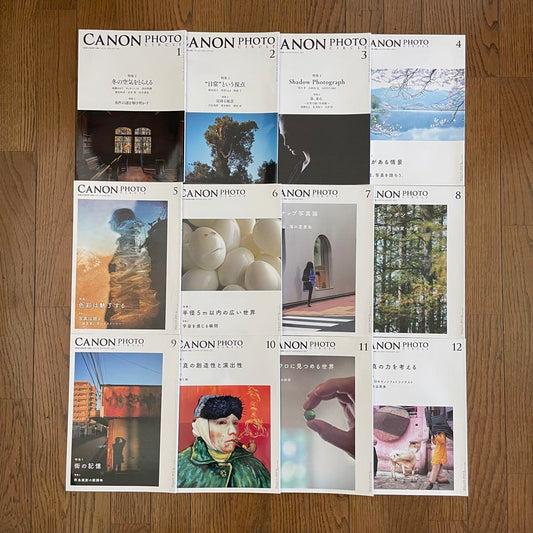 Monthly Magazine Canon Photo Circle 2021 January to December 12-Volume Set
