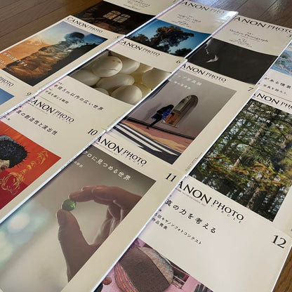 Monthly Magazine Canon Photo Circle 2021 January to December 12-Volume Set
