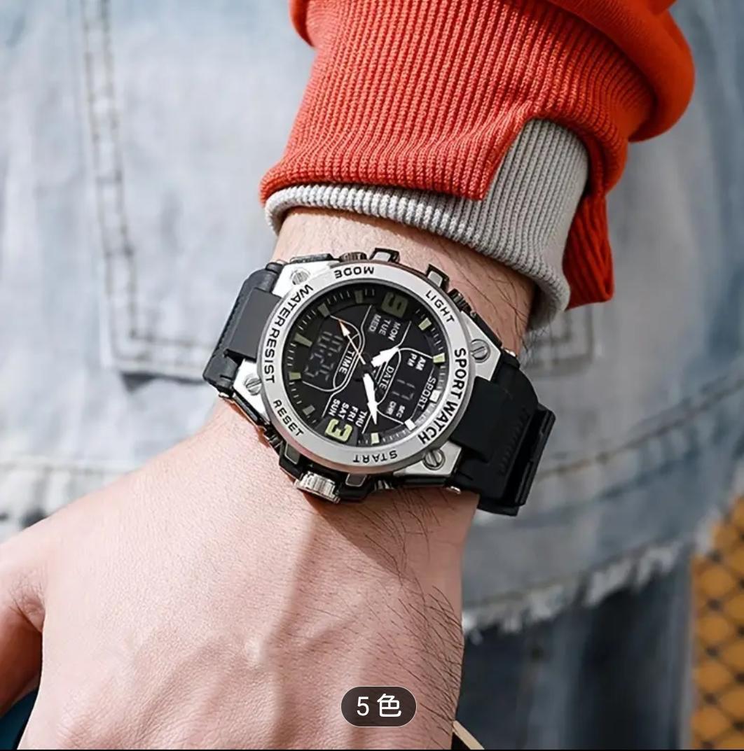 Trendy Men's & Ladies Watch with Backlight Digital Watch