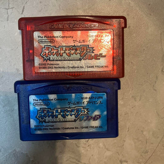 Pokémon Ruby & Sapphire Set