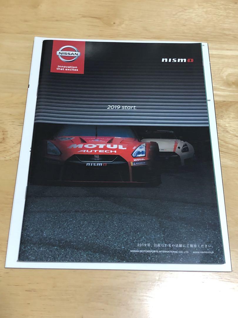 Auto Sport No.1500 Anniversary Issue