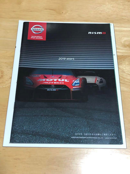 Auto Sport No.1500 Anniversary Issue