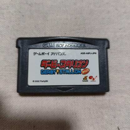 Derby Stallion Advance (Game Only)