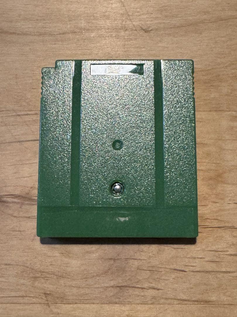 Shishi-de Bun! North American Edition Tail 'Gator Remake