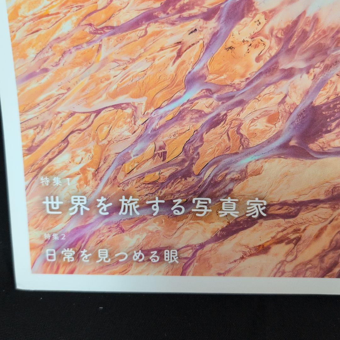 CANON PHOTO CIRCLE September and October 2024