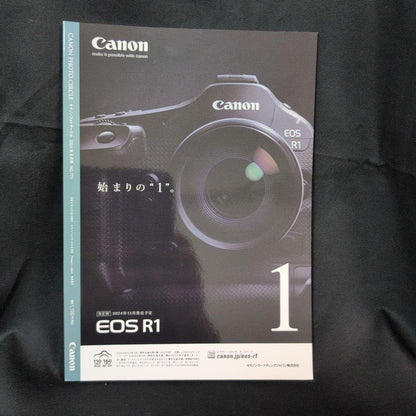 CANON PHOTO CIRCLE September and October 2024