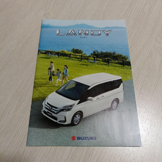 Suzuki Landy Vehicle Catalog