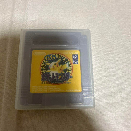 Pokémon Pikachu Game Boy Software