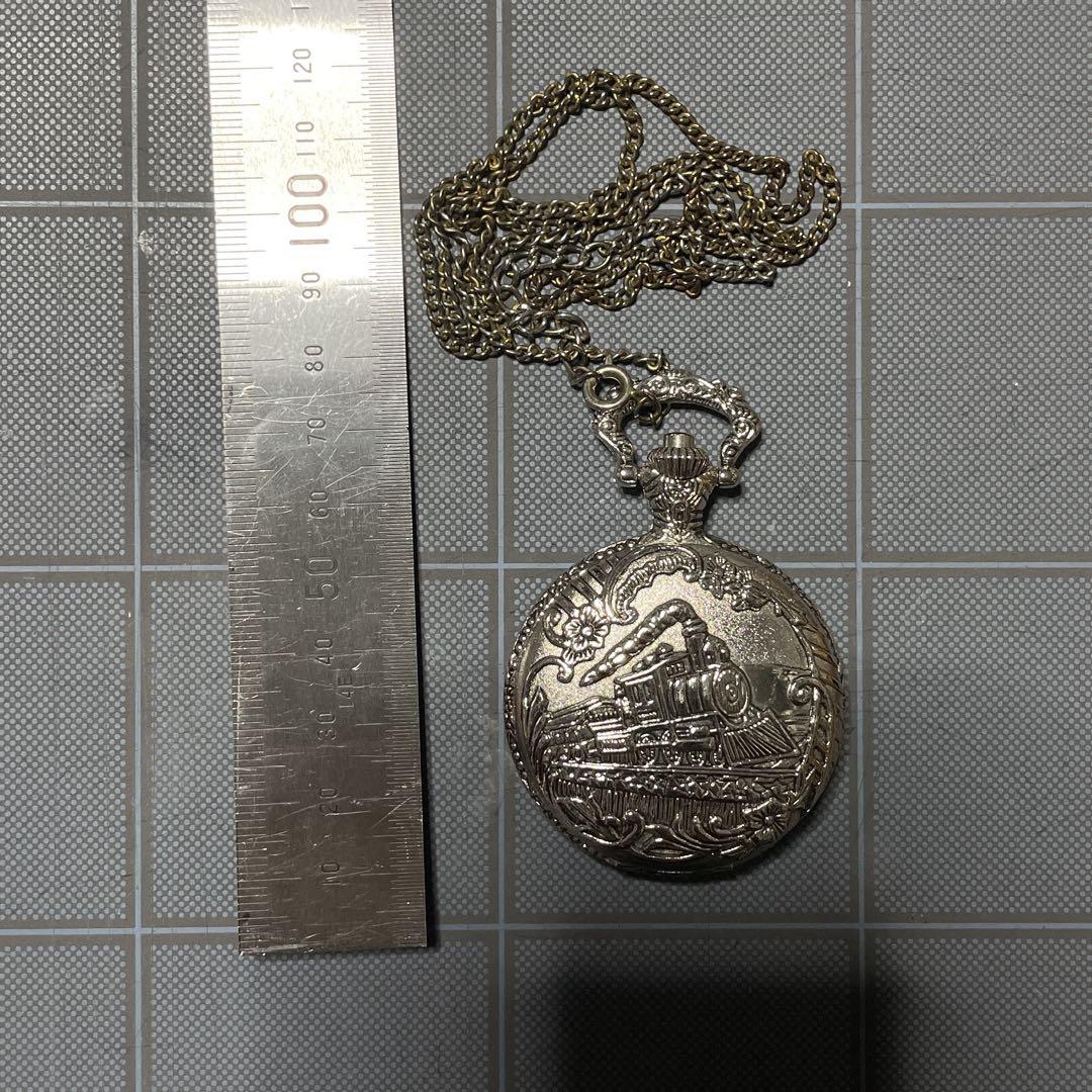 Silver Pocket Watch Railway Motif