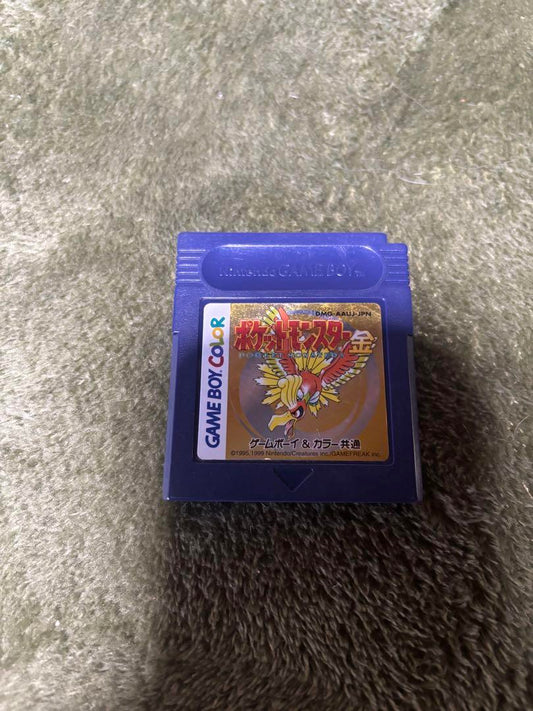 Pokémon Gold