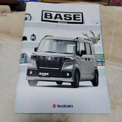 Suzuki Base Spacia Catalog