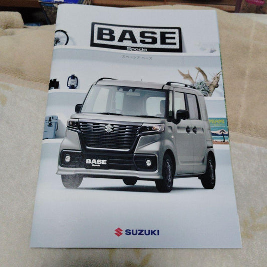 Suzuki Base Spacia Catalog