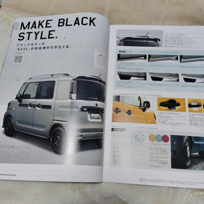 Suzuki Base Spacia Catalog