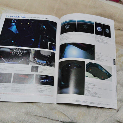 Suzuki Base Spacia Catalog