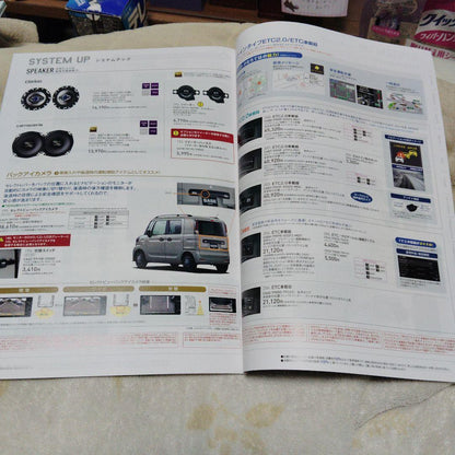 Suzuki Base Spacia Catalog