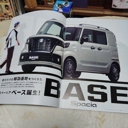 Suzuki Base Spacia Catalog