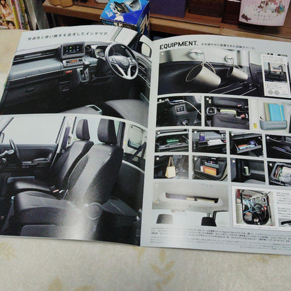Suzuki Base Spacia Catalog