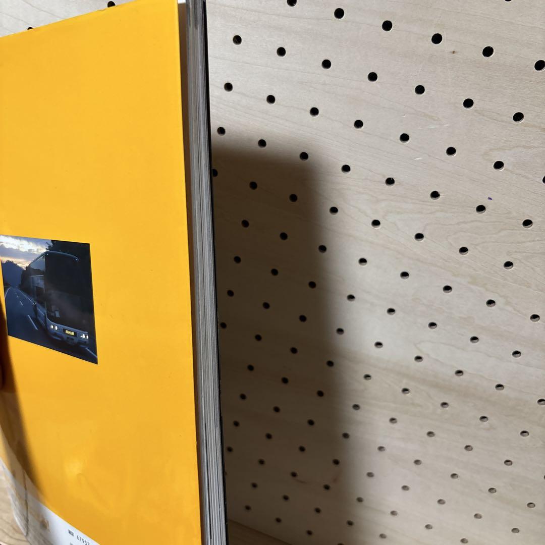 Board a Night Bus for a Journey! : Eastbound, Westbound...All-Night Direct Guide