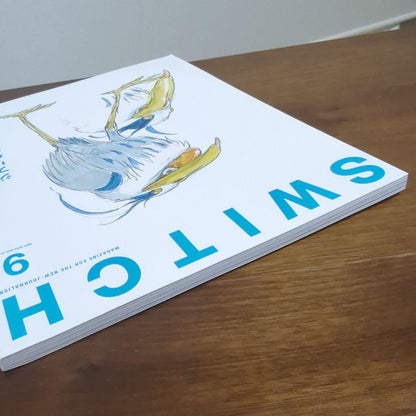 Studio Ghibli Adventure