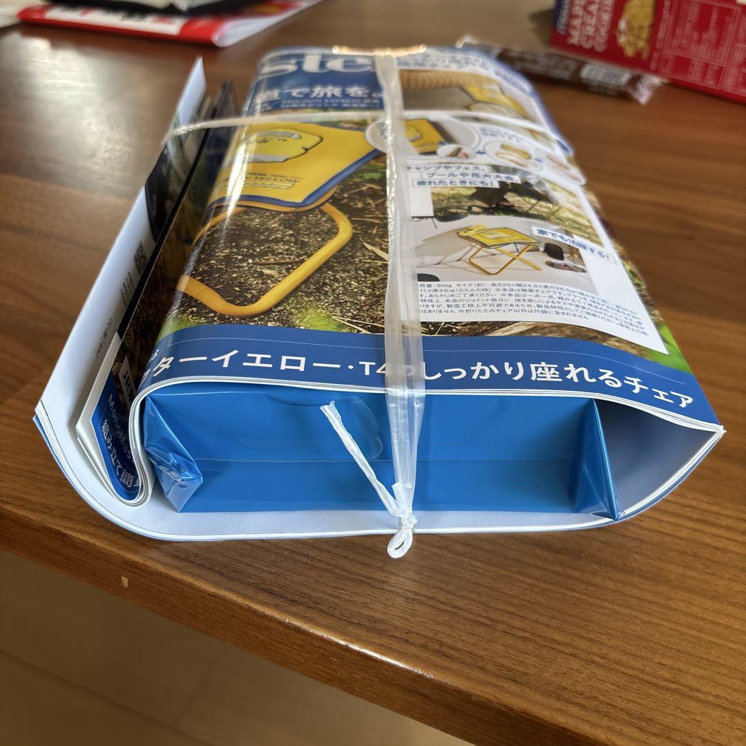 MONO Master 9 SEP.2025 923-type Doctor Yellow T4 Accessory