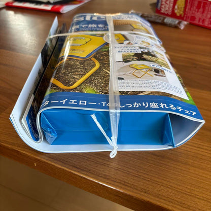 MONO Master 9 SEP.2025 923-type Doctor Yellow T4 Accessory