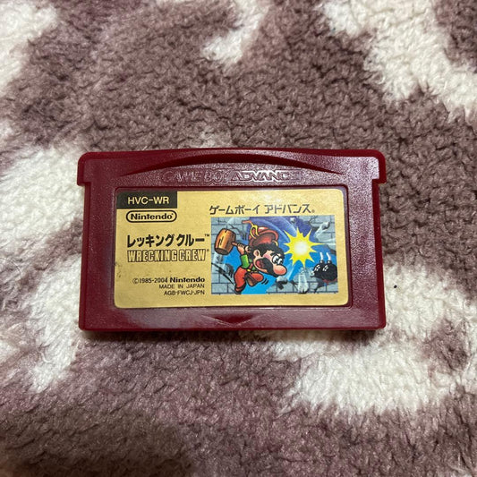 Nintendo Wrecking Crew Game Boy Advance