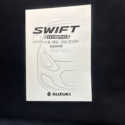 Suzuki Swift Hybrid User Manual Swift Model DAA-ZC43S