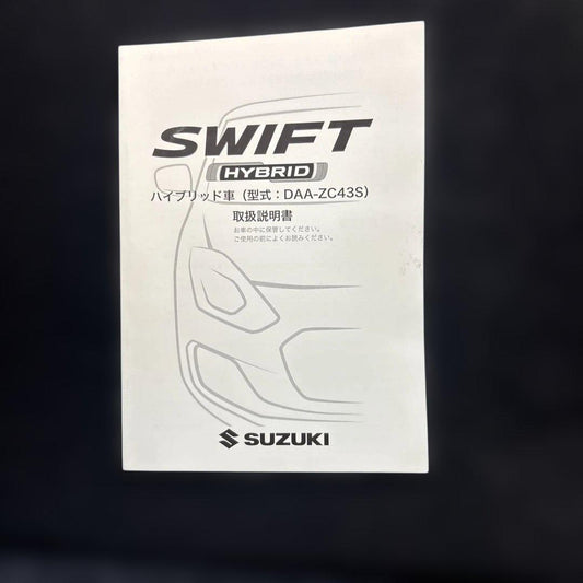 Suzuki Swift Hybrid User Manual Swift Model DAA-ZC43S