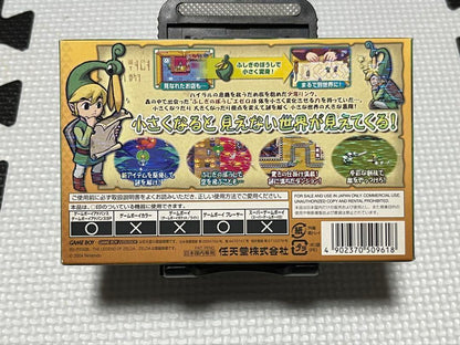 The Legend of Zelda: The Minish Cap GBA