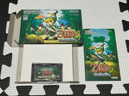 The Legend of Zelda: The Minish Cap GBA