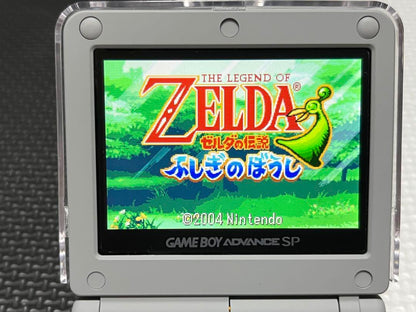 The Legend of Zelda: The Minish Cap GBA